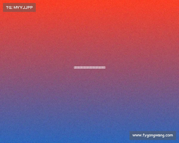 电子竞技现场图文素材视频、电子竞技图片素材