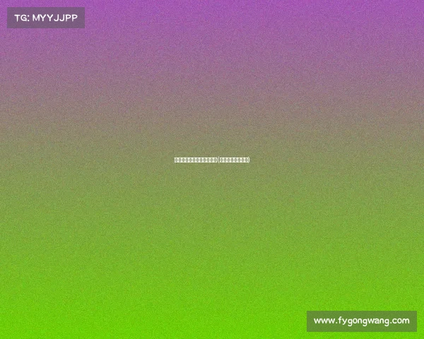 遵化电子竞技培训机构电话(遵化电脑培训学校)